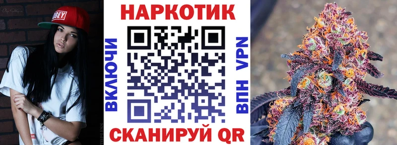 Все наркотики Новочебоксарск СОЛЬ  COCAIN  АМФ  ГАШ  МЕФ 