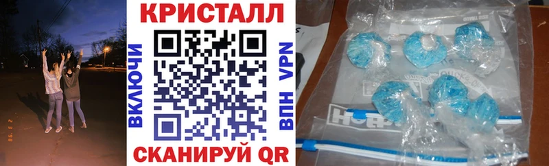 Амфетамин VHQ  Новочебоксарск 