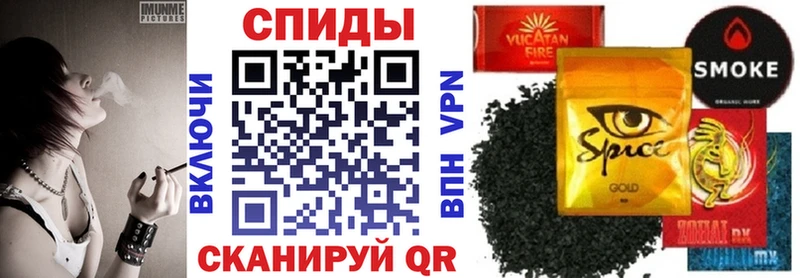 БУТИРАТ Butirat  даркнет официальный сайт  Новочебоксарск  ОМГ ОМГ ТОР 