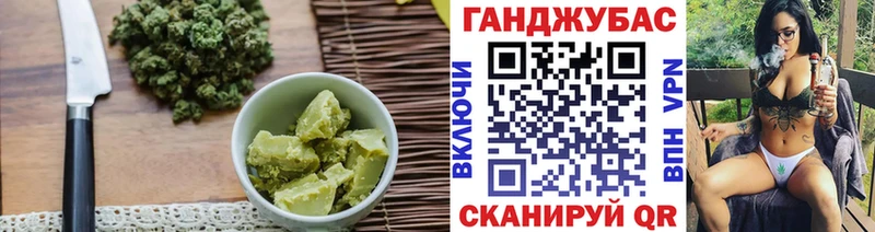 Cannafood конопля  сколько стоит  Новочебоксарск 