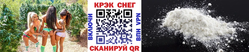 КОКАИН Колумбийский  как найти закладки  Новочебоксарск 