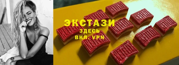 сатива Алексин