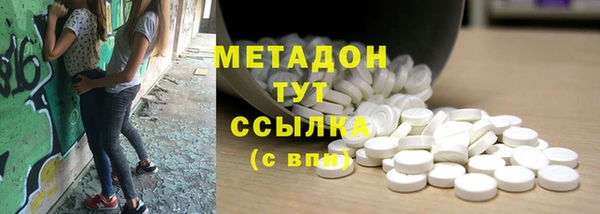 гашик Алексеевка