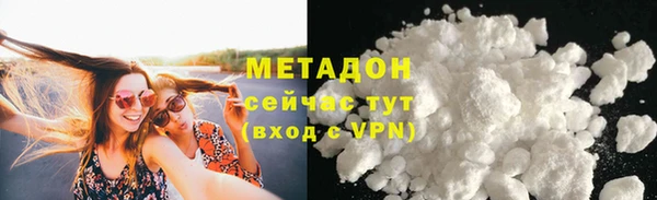 гашик Нефтегорск