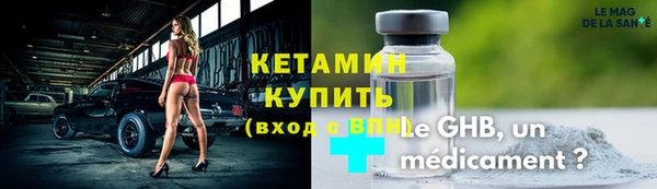 винт Алзамай