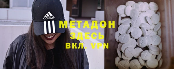 винт Алзамай
