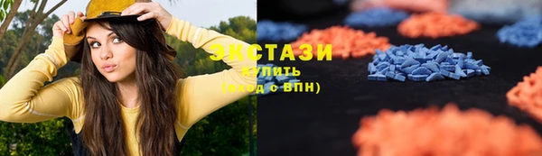 прущая мука Абаза
