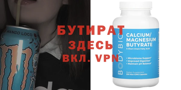 винт Алзамай