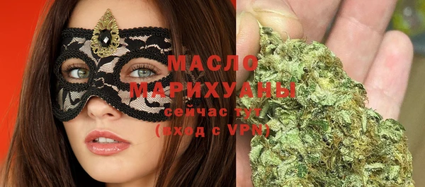 сатива Алексин
