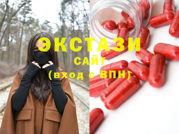 гашик Нефтегорск
