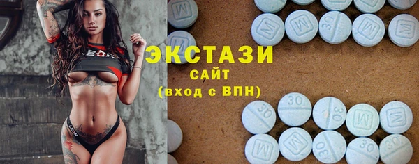 2c-b Абдулино