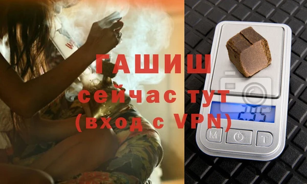 винт Алзамай