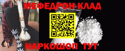 spice Комсомольск-на-Амуре