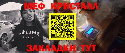 spice Комсомольск-на-Амуре