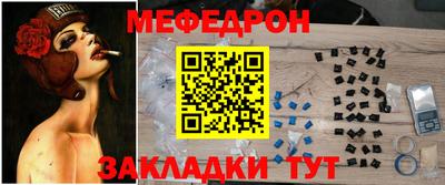 спайс Коммунар
