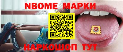 spice Комсомольск-на-Амуре
