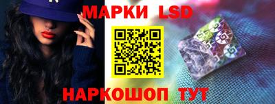 ALPHA PVP Конаково