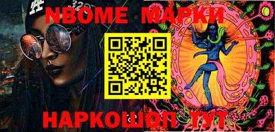 ALPHA PVP Конаково