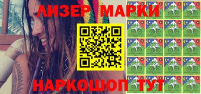 ALPHA PVP Конаково