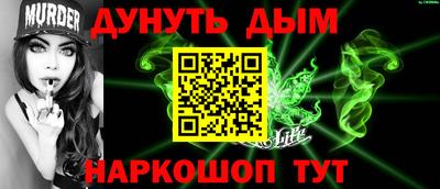 spice Комсомольск-на-Амуре