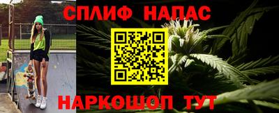 ALPHA PVP Конаково