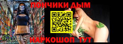 spice Комсомольск-на-Амуре