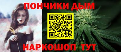 spice Комсомольск-на-Амуре