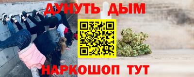 спайс Коммунар