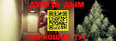 спайс Коммунар