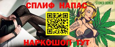 дистиллят марихуана Назарово