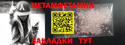 ALPHA PVP Конаково