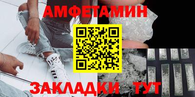 spice Комсомольск-на-Амуре