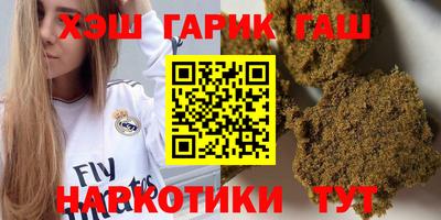 spice Комсомольск-на-Амуре