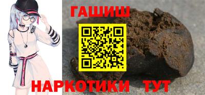 ALPHA PVP Конаково