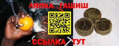 spice Комсомольск-на-Амуре
