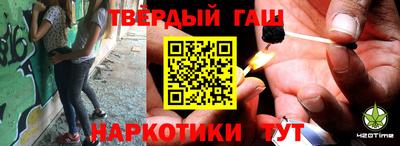 спайс Коммунар