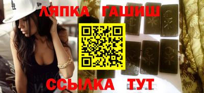 spice Комсомольск-на-Амуре