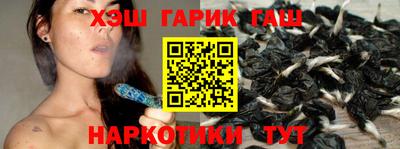 ALPHA PVP Конаково
