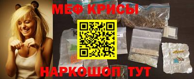 ALPHA PVP Конаково