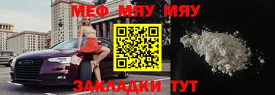spice Комсомольск-на-Амуре