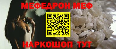 ALPHA PVP Конаково