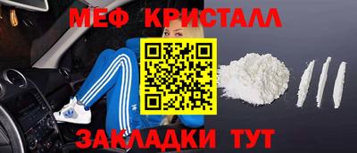 ALPHA PVP Конаково