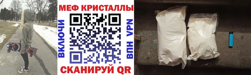 МЯУ-МЯУ мяу мяу Новочебоксарск