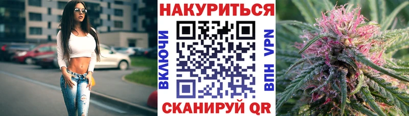 что такое   Новочебоксарск  Бошки марихуана SATIVA & INDICA 